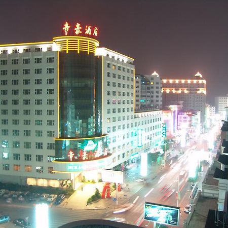 Dihao Hotel جينجيانغ المظهر الخارجي الصورة