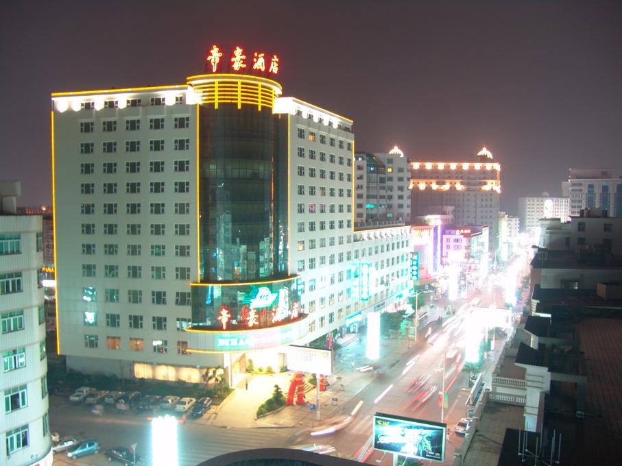 Dihao Hotel جينجيانغ المظهر الخارجي الصورة