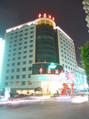 Dihao Hotel جينجيانغ المظهر الخارجي الصورة